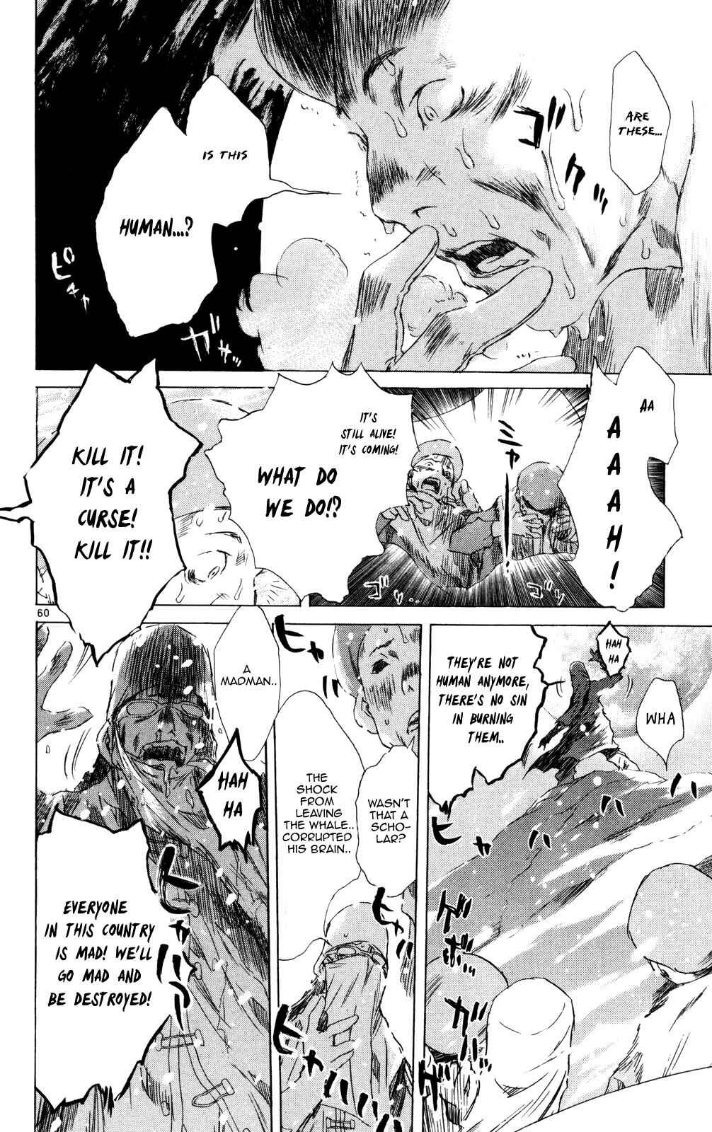 Page 60 Chapter 11 Kimi no Kakera
