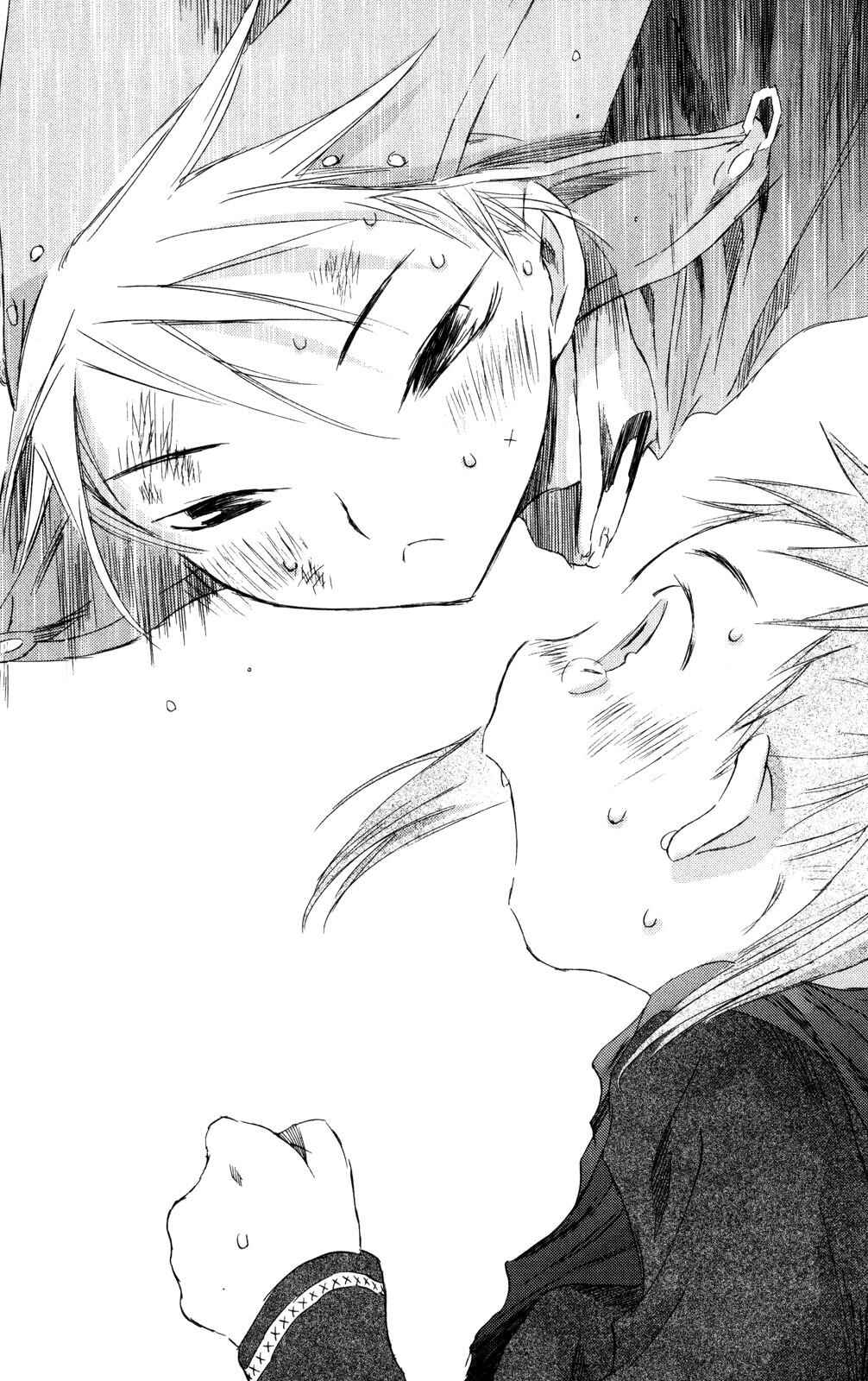 Page 64 Chapter 11 Kimi no Kakera