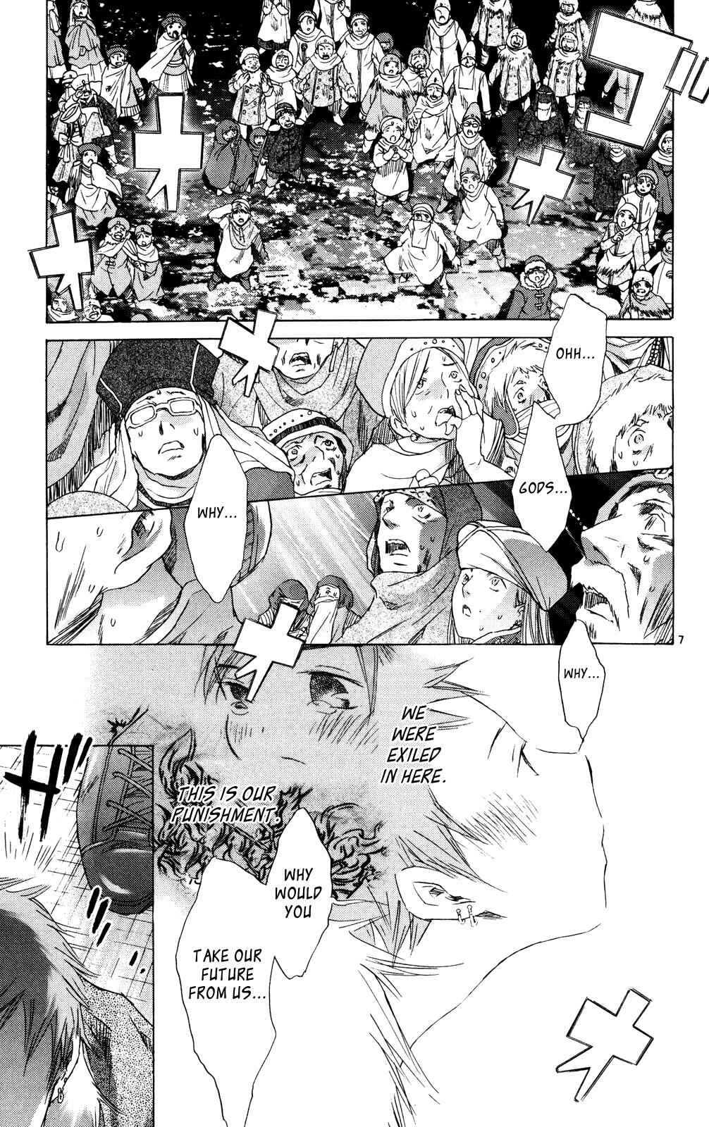 Page 7 Chapter 11 Kimi no Kakera