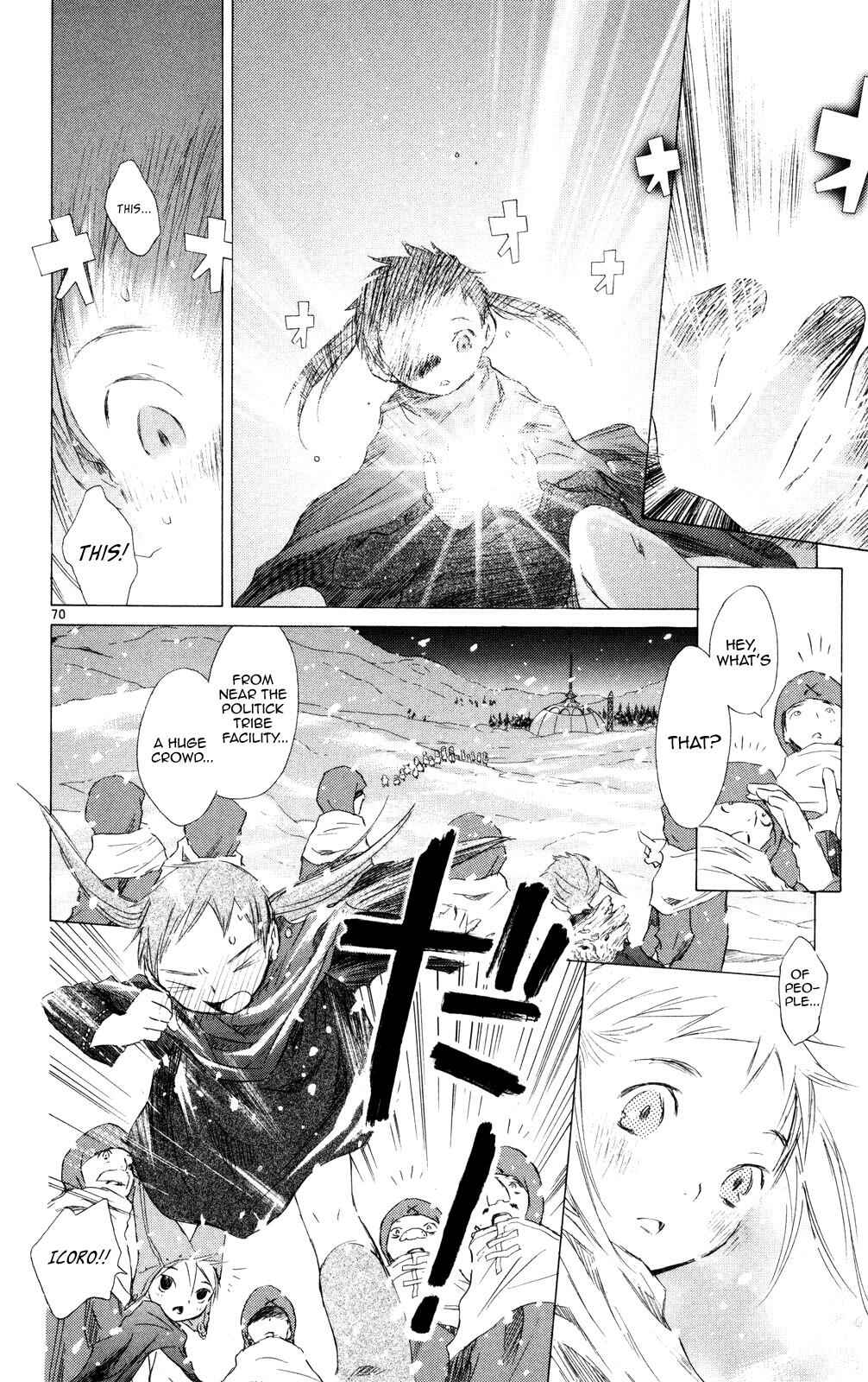 Page 70 Chapter 11 Kimi no Kakera