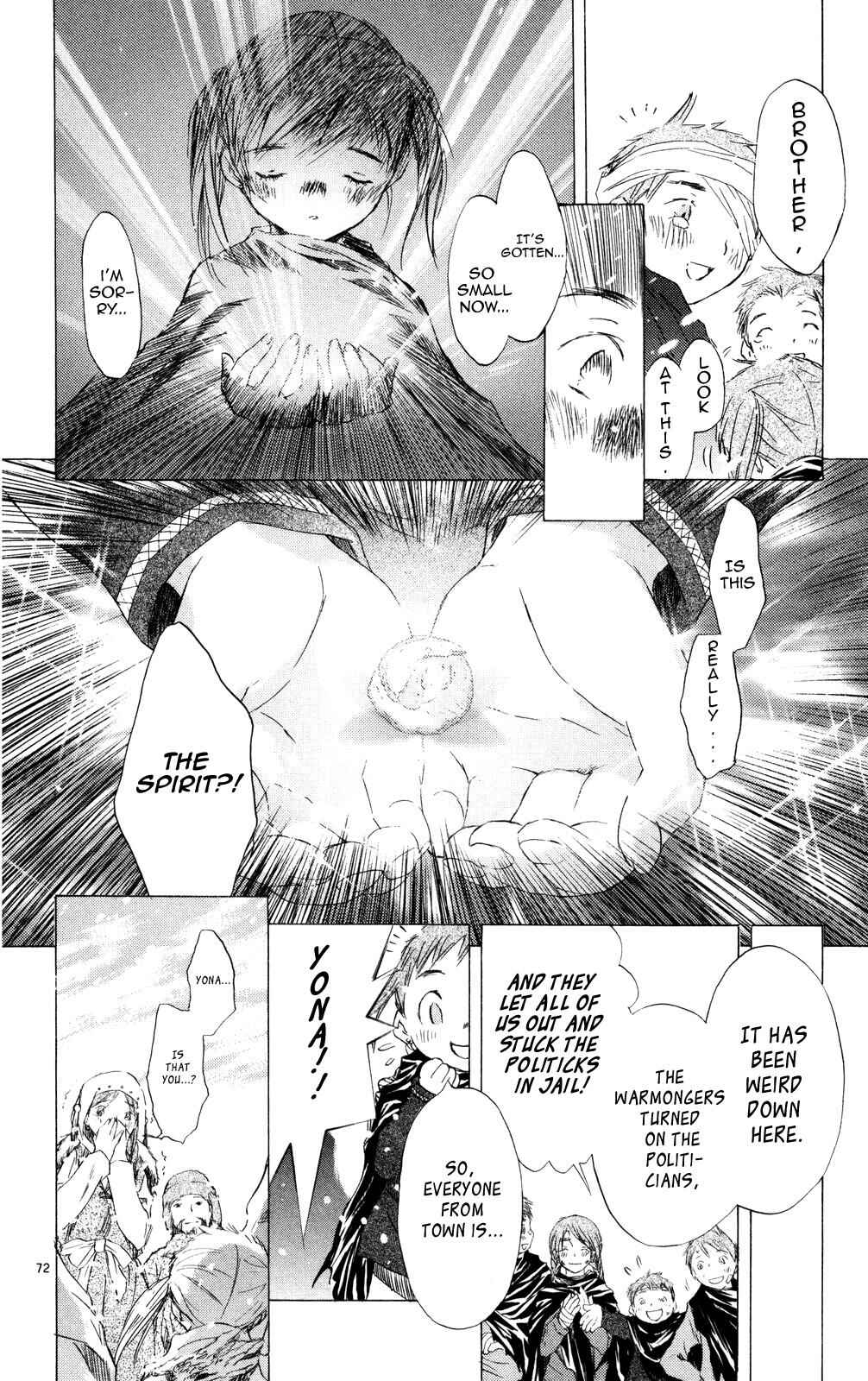 Page 72 Chapter 11 Kimi no Kakera
