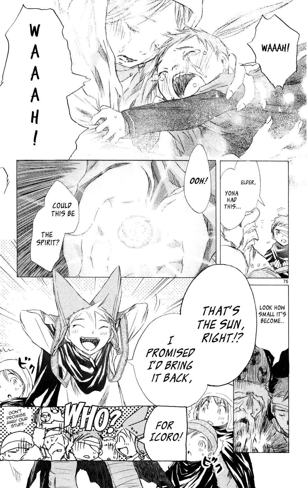 Page 75 Chapter 11 Kimi no Kakera