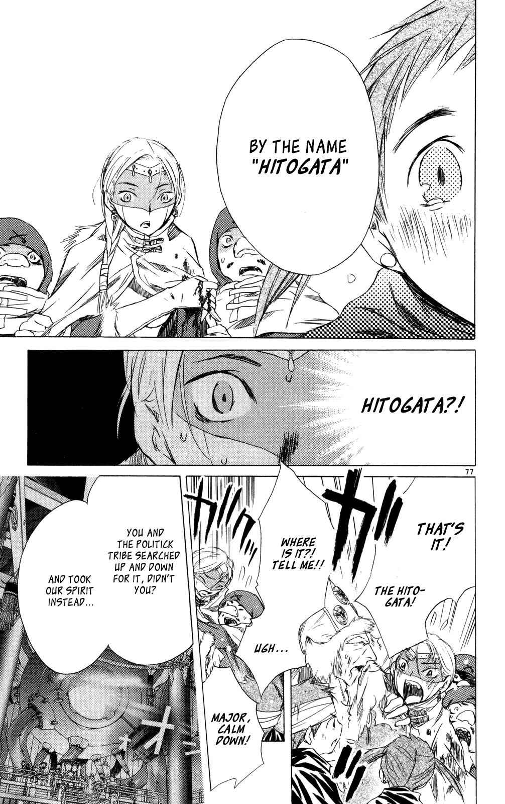 Page 77 Chapter 11 Kimi no Kakera