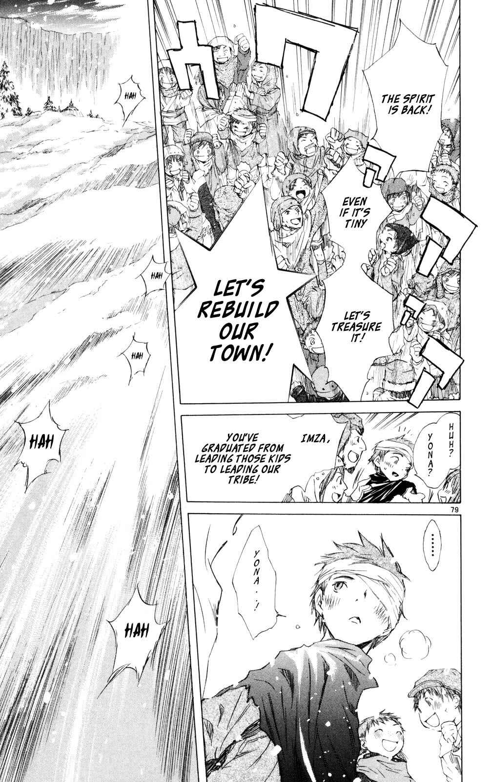 Page 79 Chapter 11 Kimi no Kakera