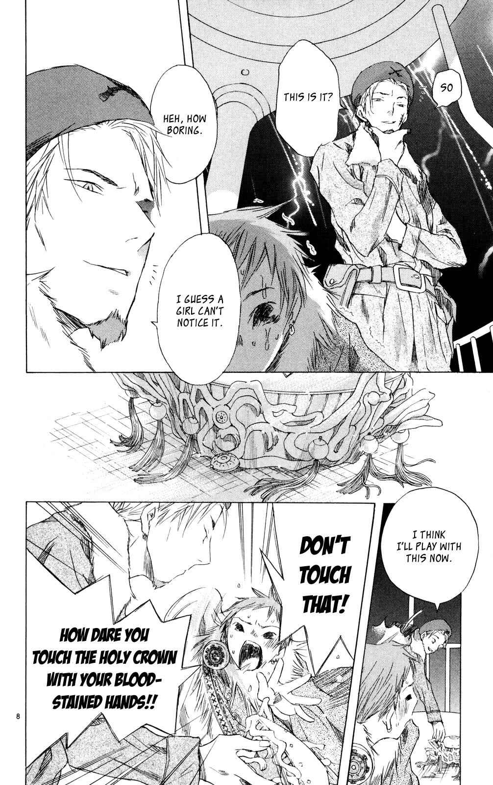 Page 8 Chapter 11 Kimi no Kakera