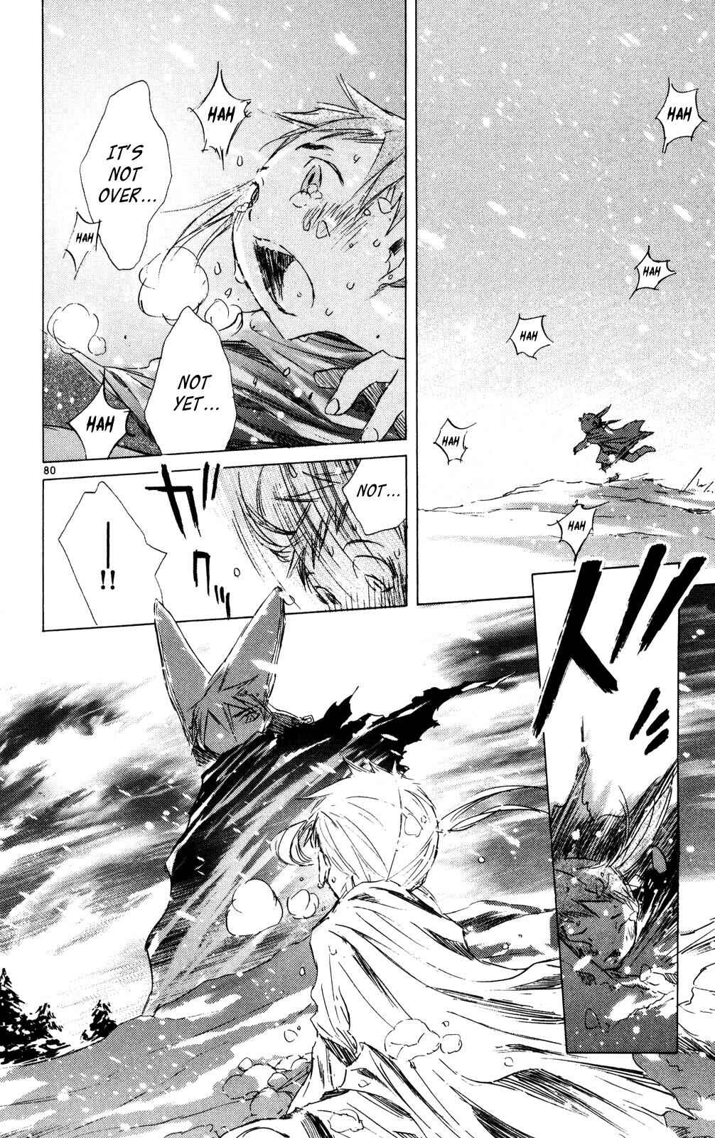 Page 80 Chapter 11 Kimi no Kakera