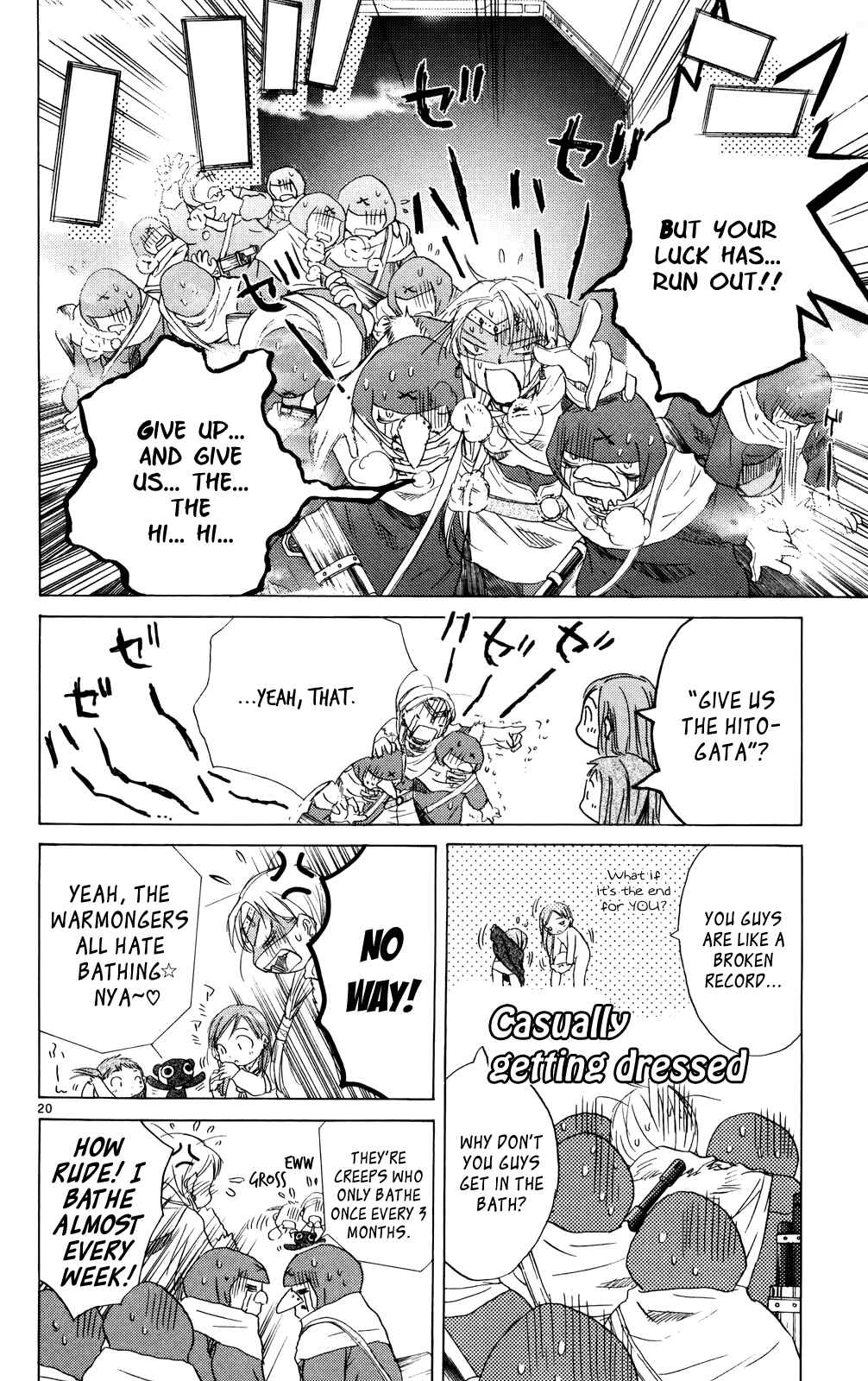 Page 19 Chapter 10 Kimi no Kakera