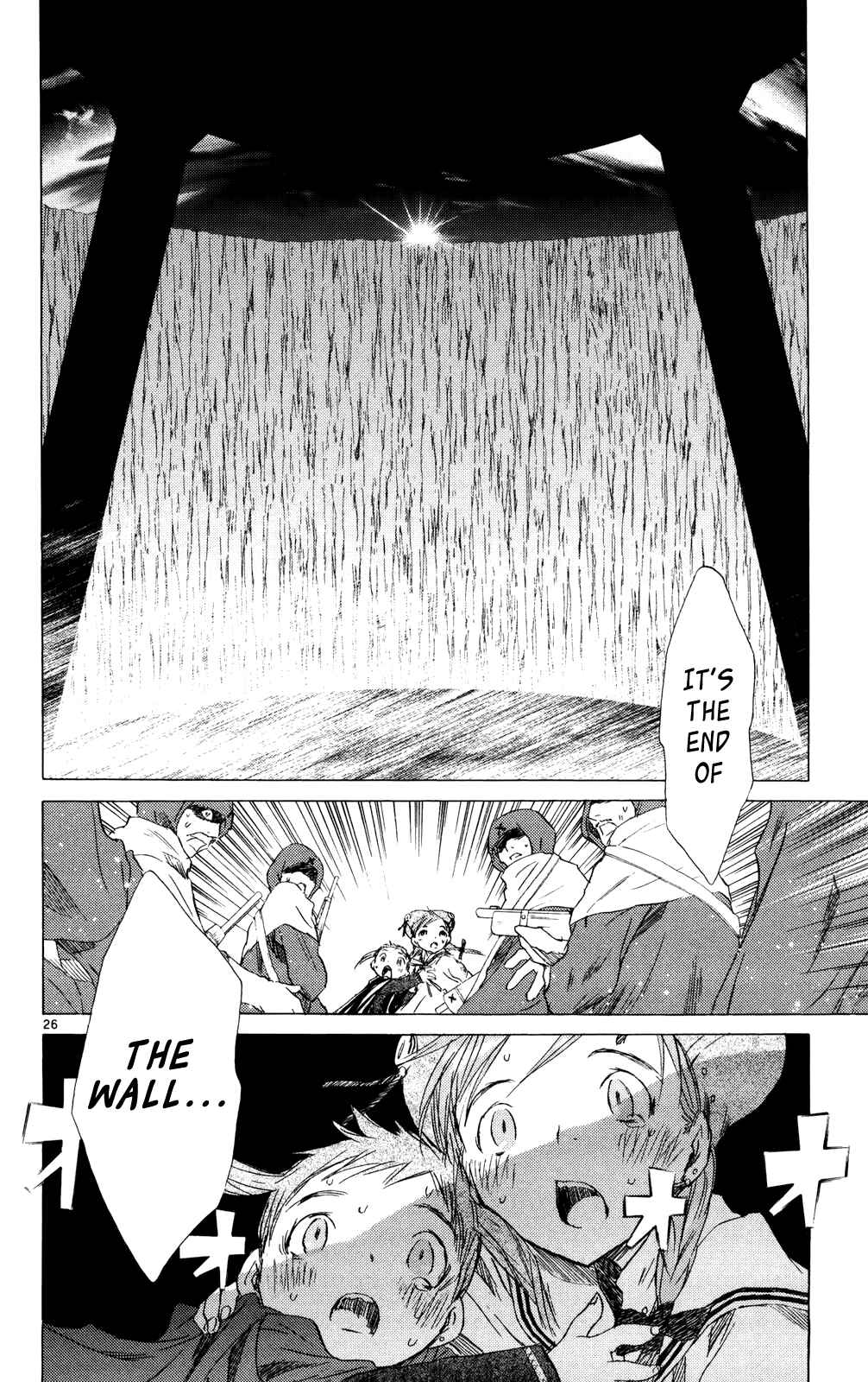 Page 25 Chapter 10 Kimi no Kakera