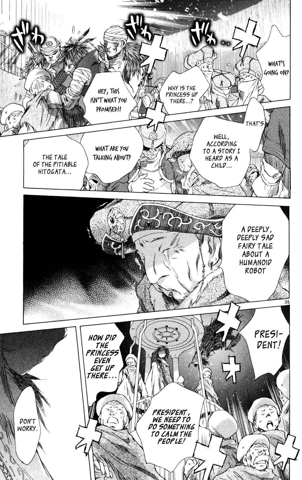 Page 33 Chapter 10 Kimi no Kakera