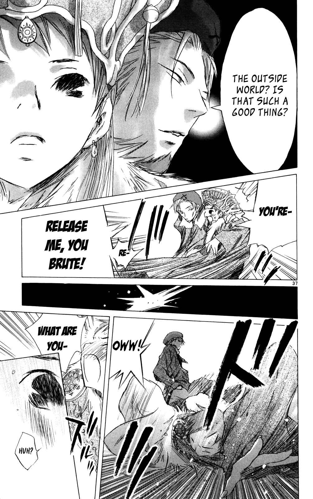 Page 35 Chapter 10 Kimi no Kakera