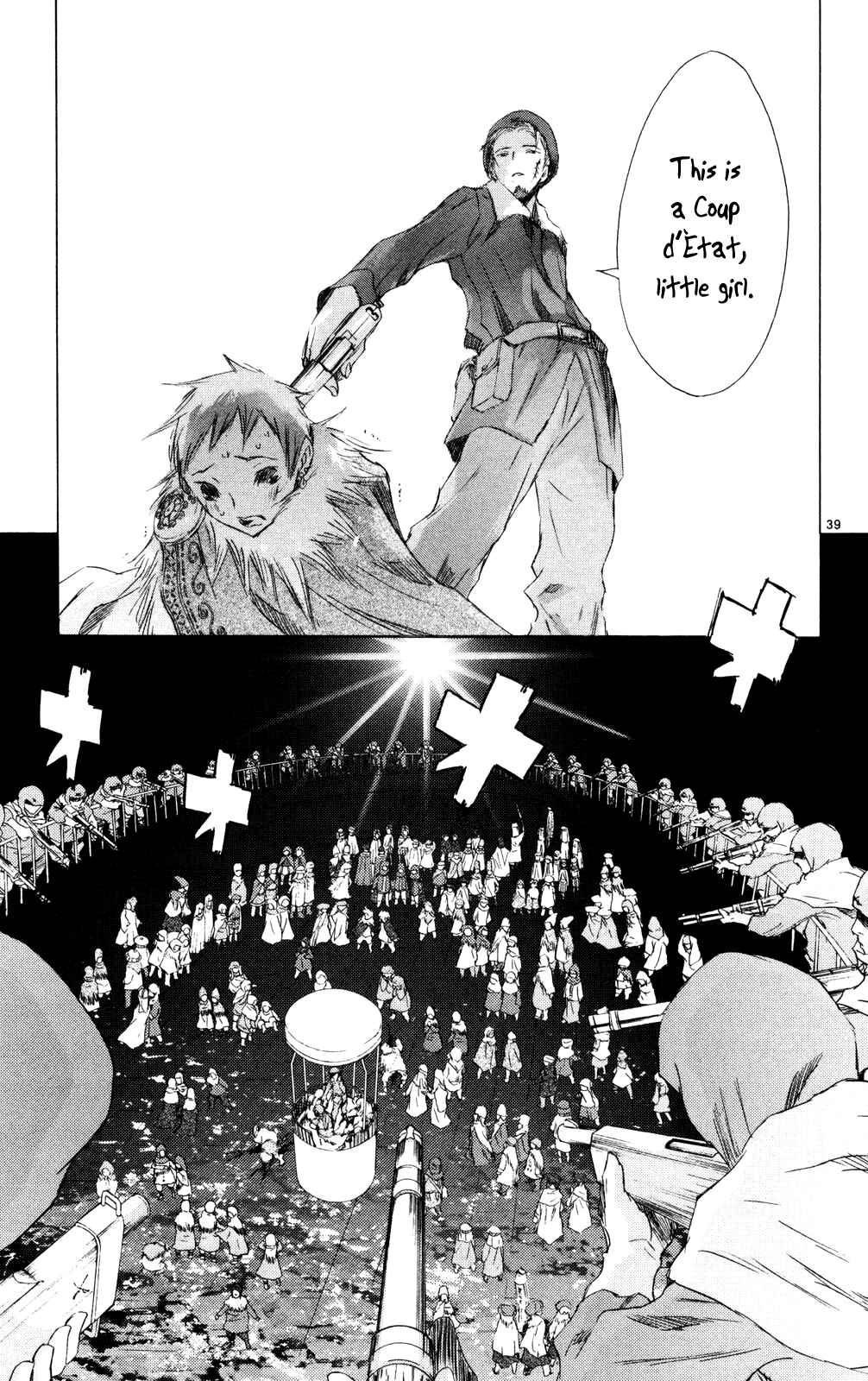 Page 37 Chapter 10 Kimi no Kakera