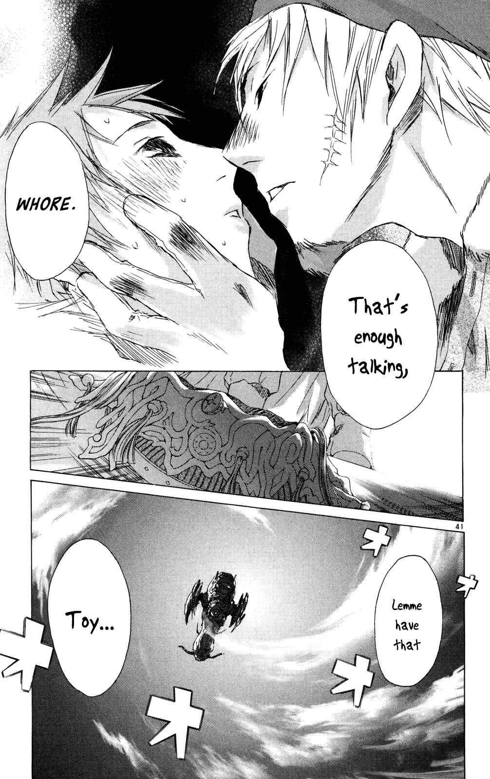 Page 39 Chapter 10 Kimi no Kakera