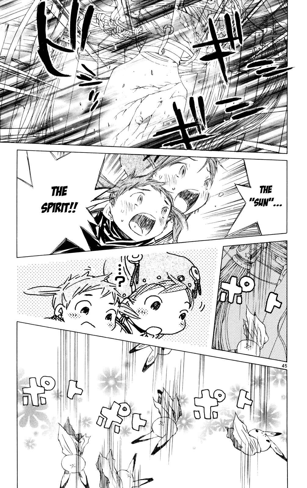 Page 43 Chapter 10 Kimi no Kakera