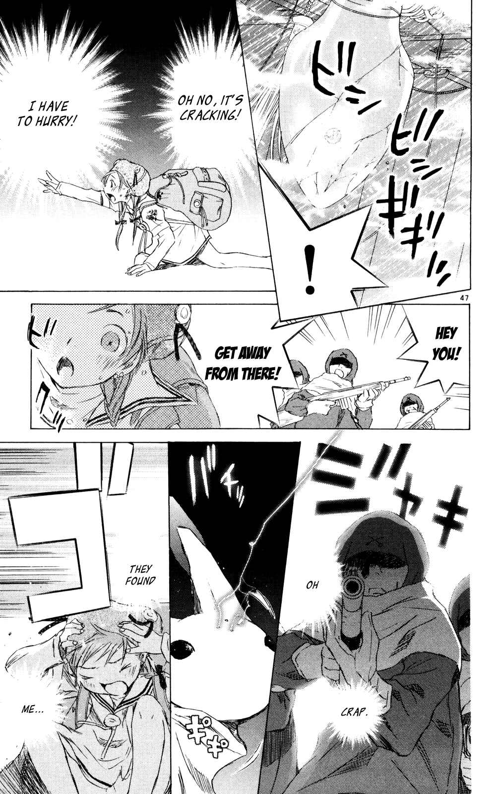 Page 45 Chapter 10 Kimi no Kakera