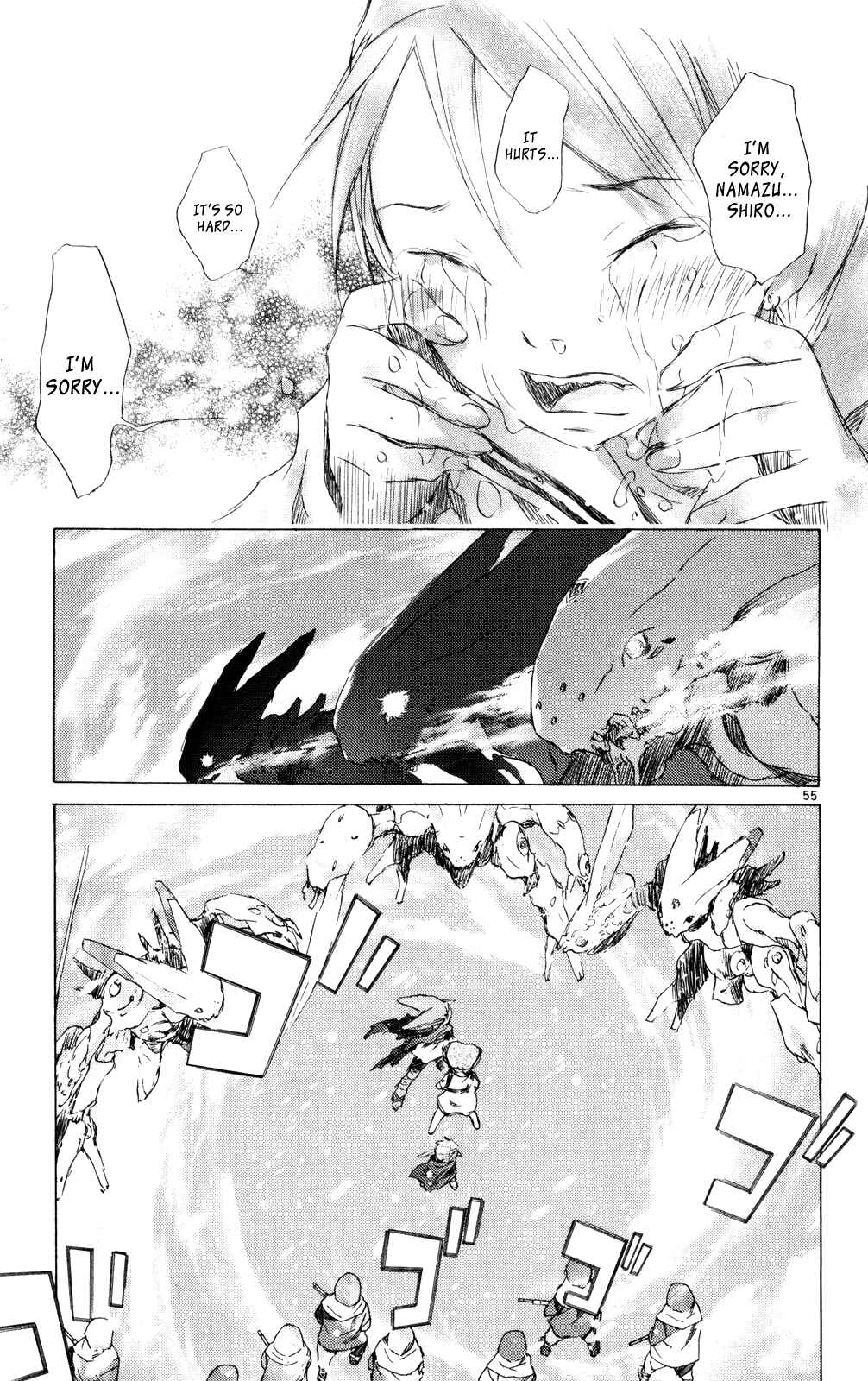 Page 53 Chapter 10 Kimi no Kakera