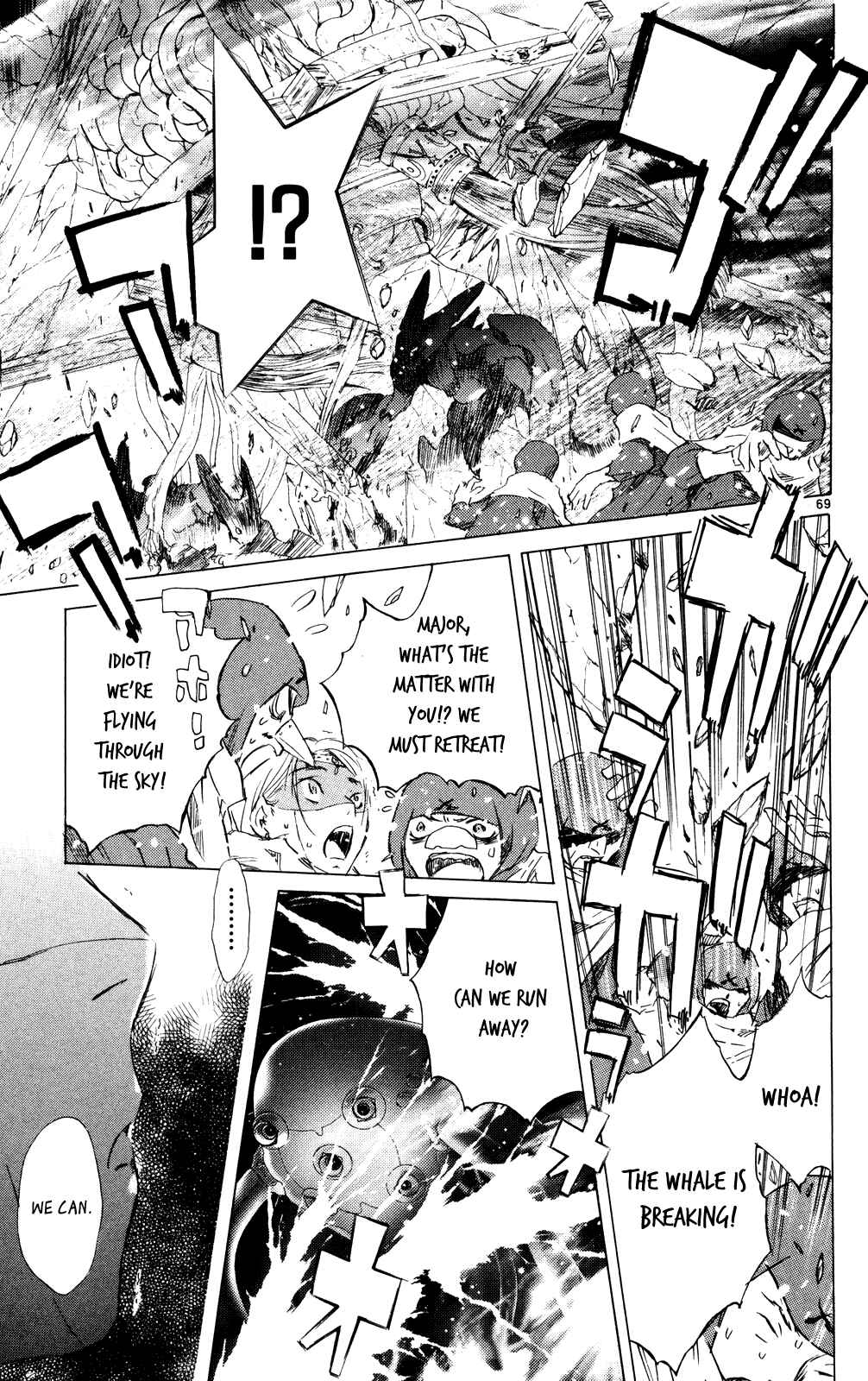 Page 66 Chapter 10 Kimi no Kakera