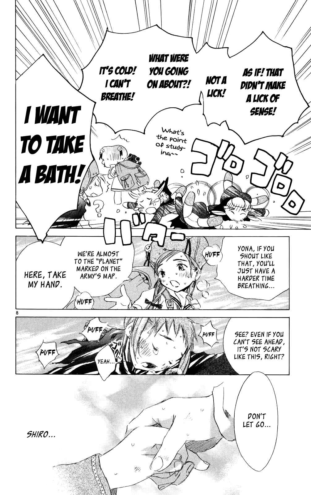 Page 7 Chapter 10 Kimi no Kakera
