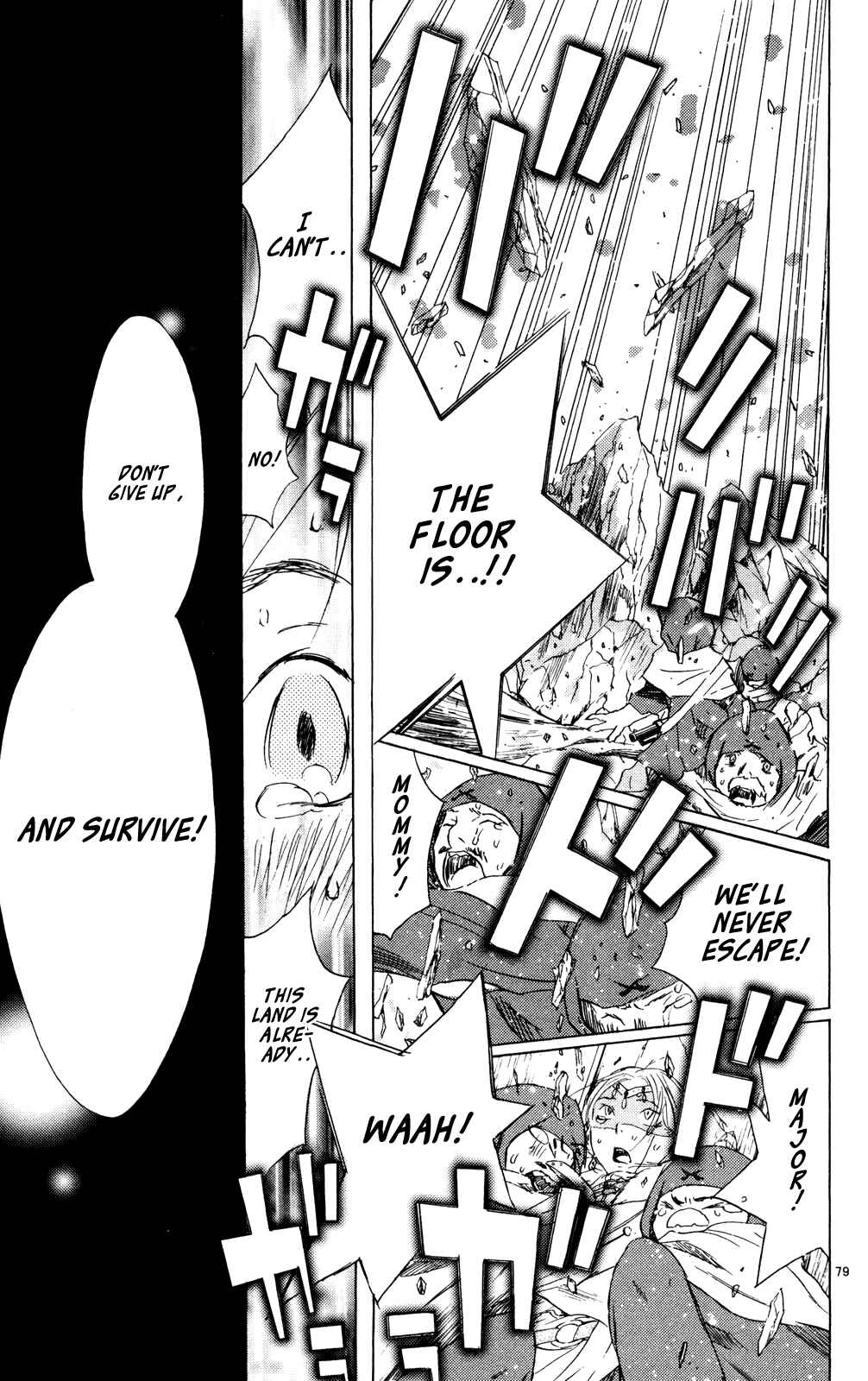 Page 76 Chapter 10 Kimi no Kakera