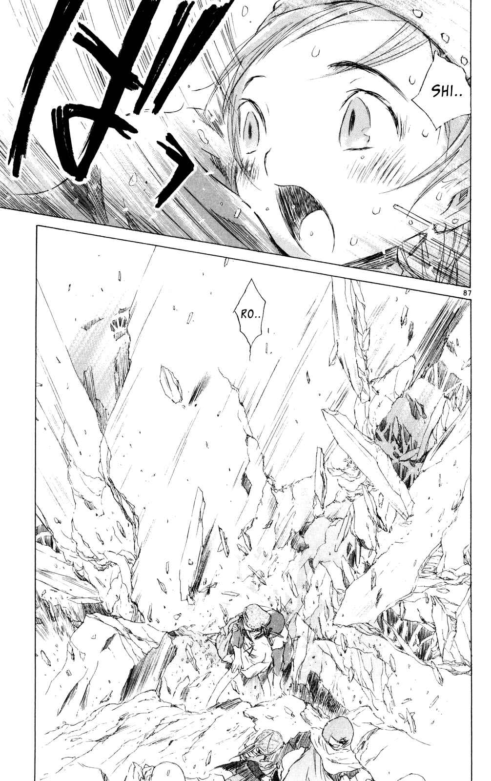 Page 83 Chapter 10 Kimi no Kakera