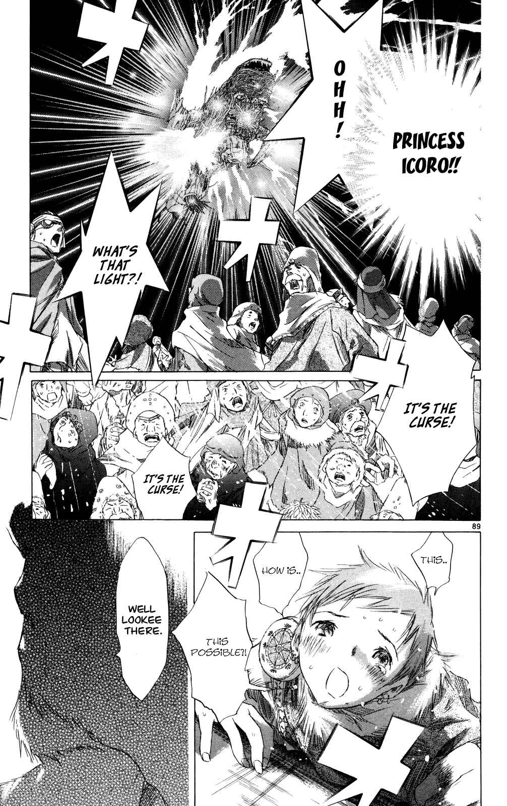 Page 85 Chapter 10 Kimi no Kakera