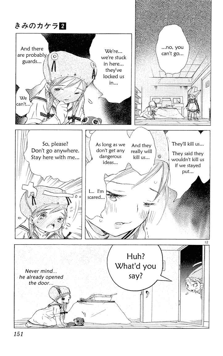 Page 11 Chapter 4 Kimi no Kakera