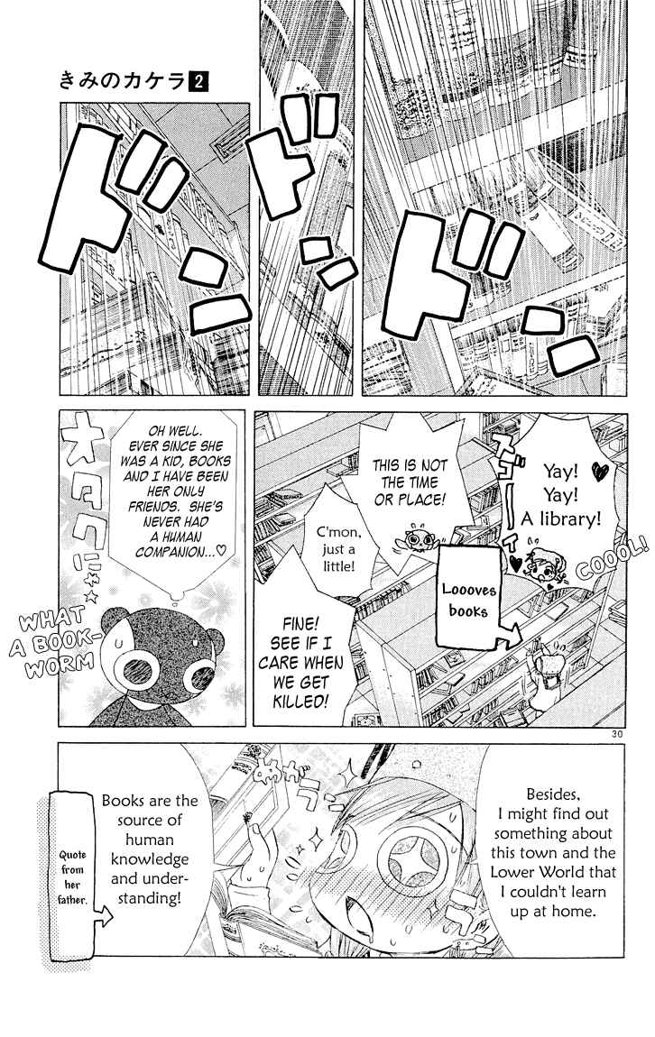 Page 29 Chapter 4 Kimi no Kakera