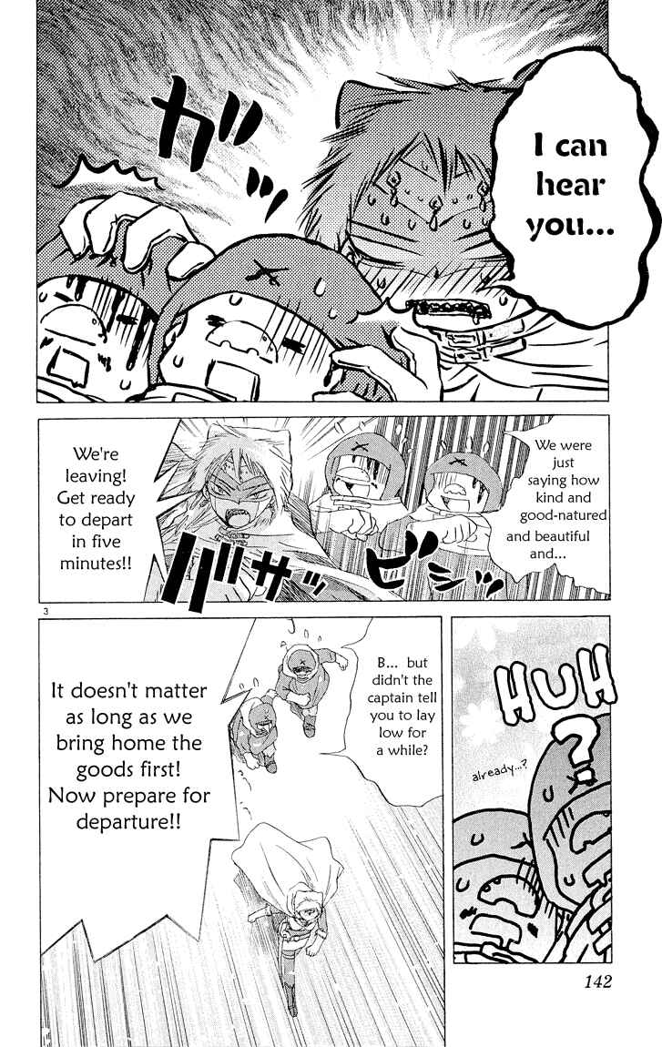 Page 3 Chapter 4 Kimi no Kakera