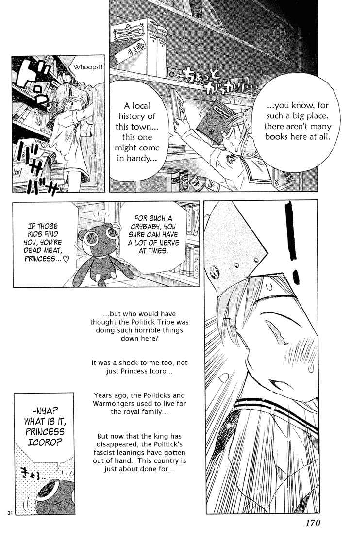 Page 30 Chapter 4 Kimi no Kakera