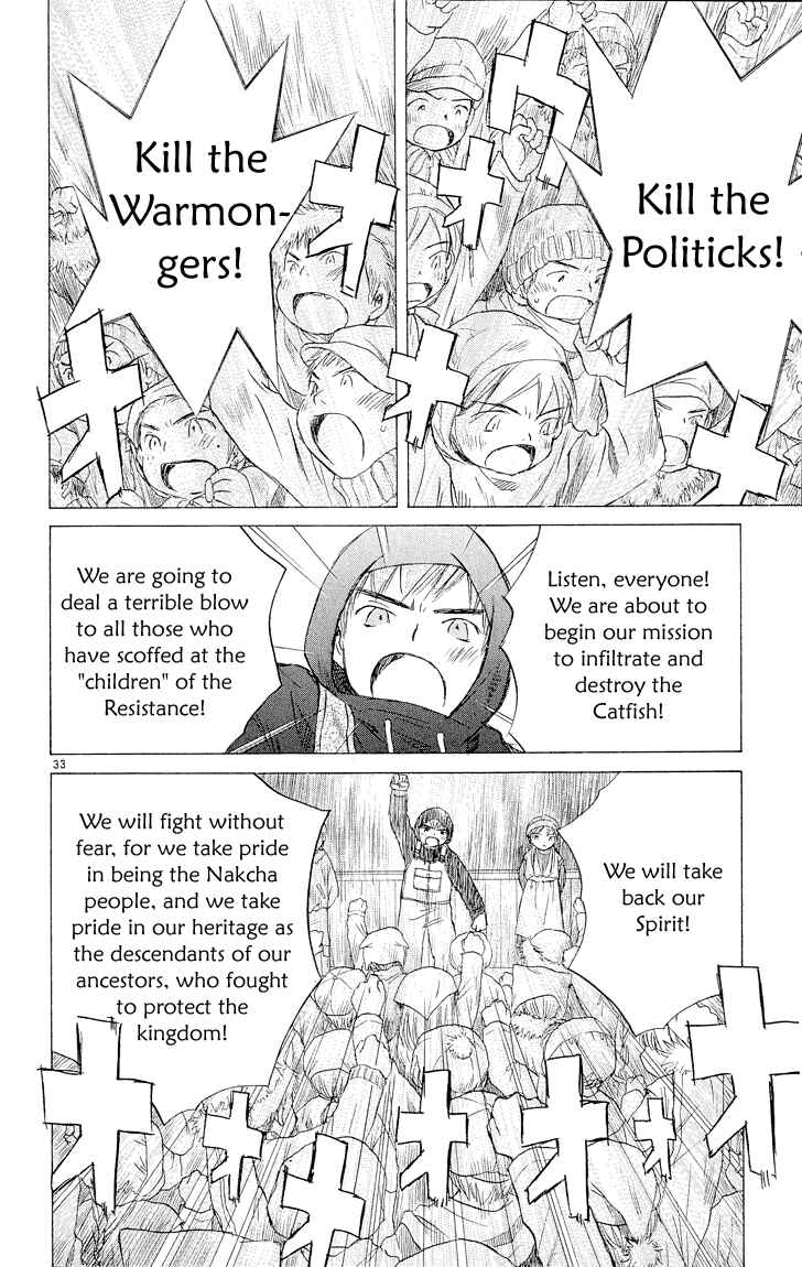 Page 32 Chapter 4 Kimi no Kakera