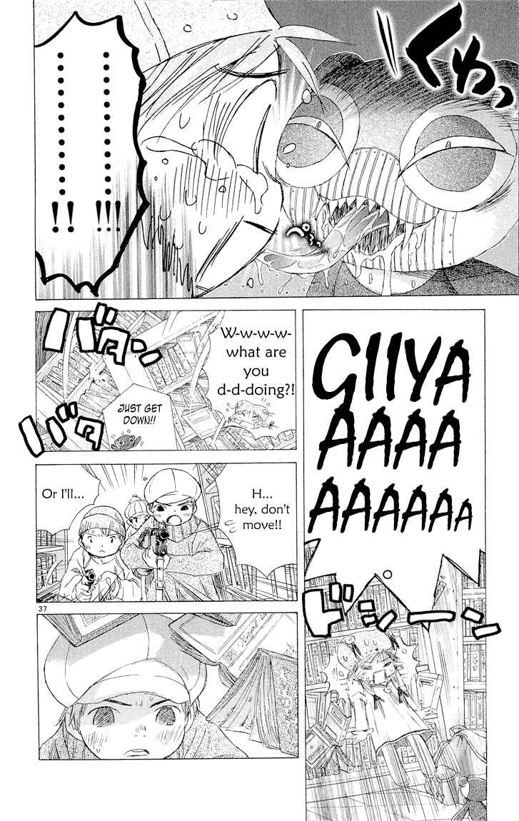 Page 36 Chapter 4 Kimi no Kakera