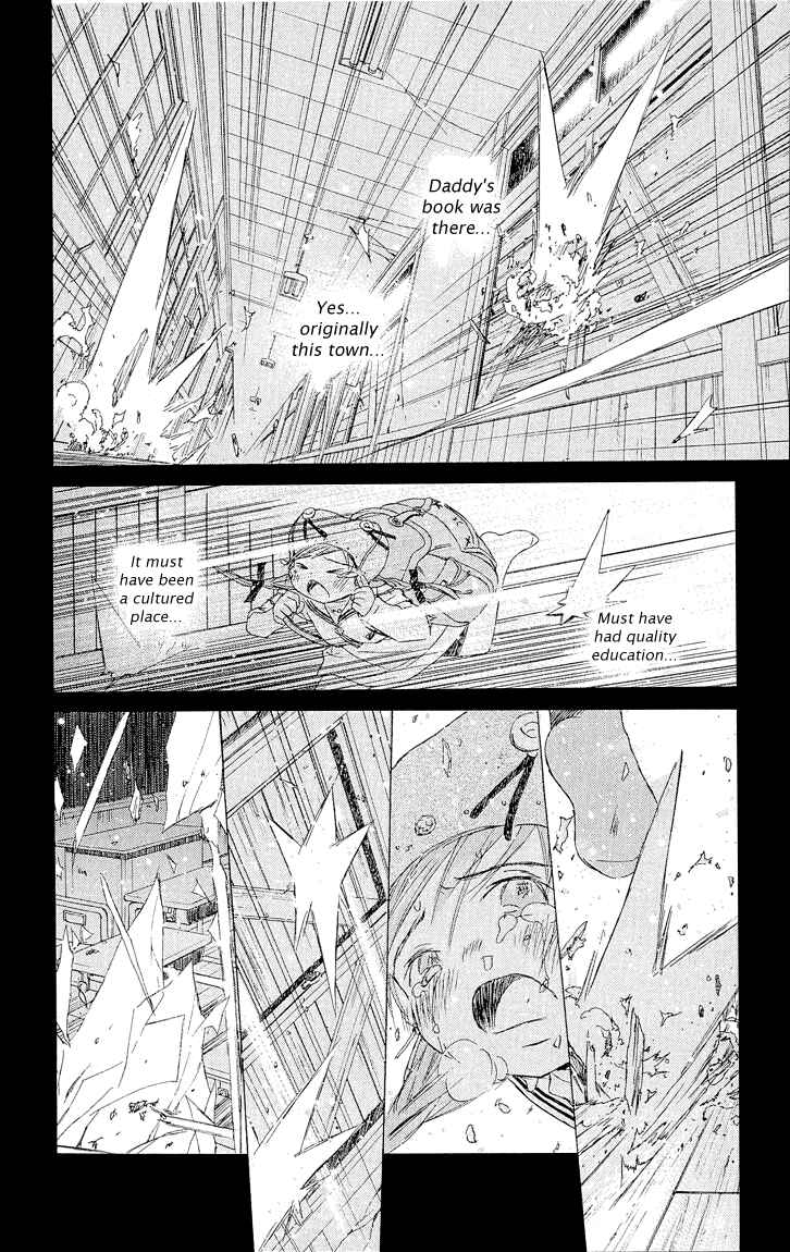 Page 40 Chapter 4 Kimi no Kakera