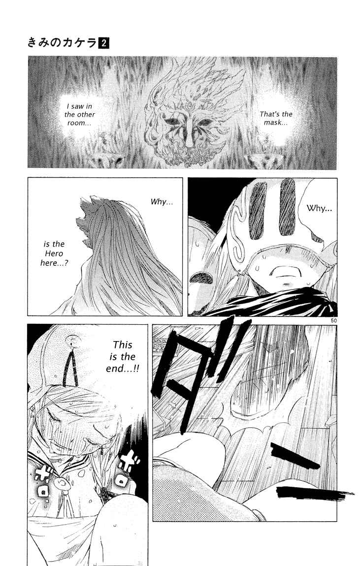 Page 49 Chapter 4 Kimi no Kakera