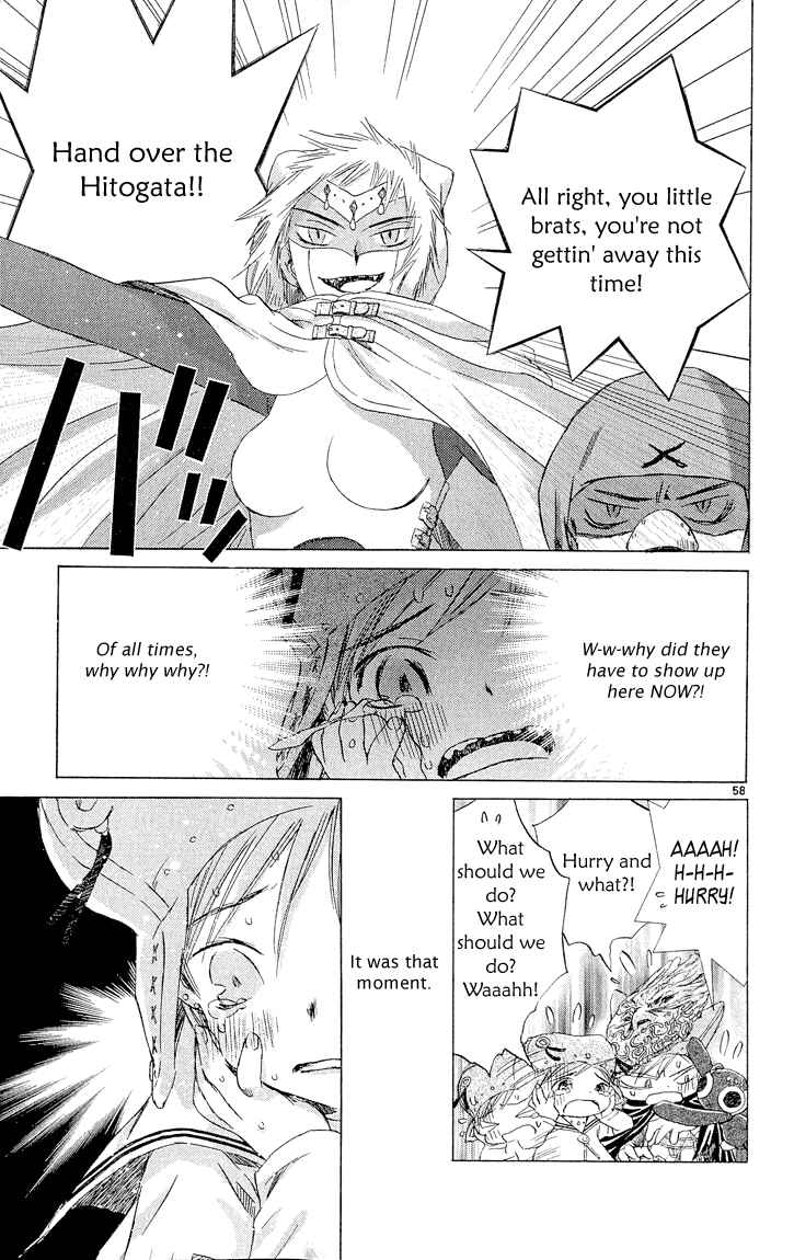 Page 57 Chapter 4 Kimi no Kakera
