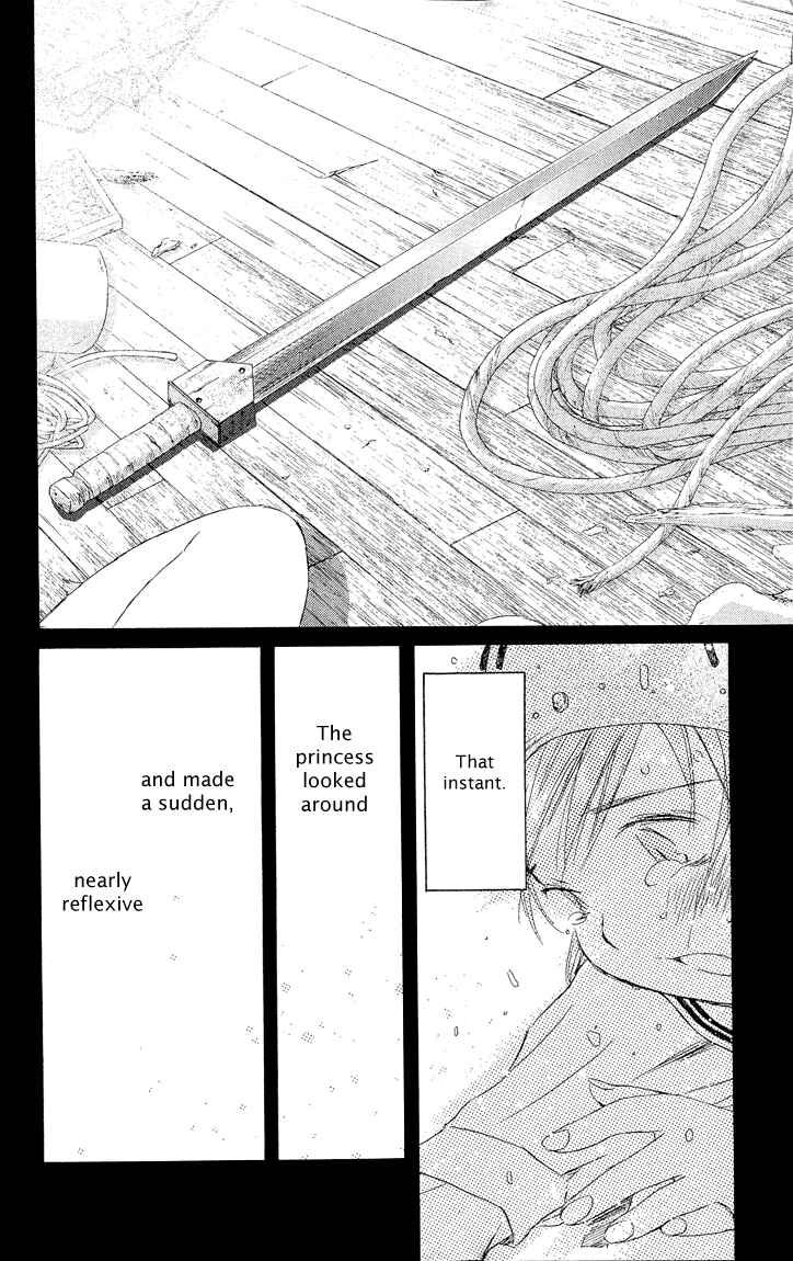 Page 58 Chapter 4 Kimi no Kakera
