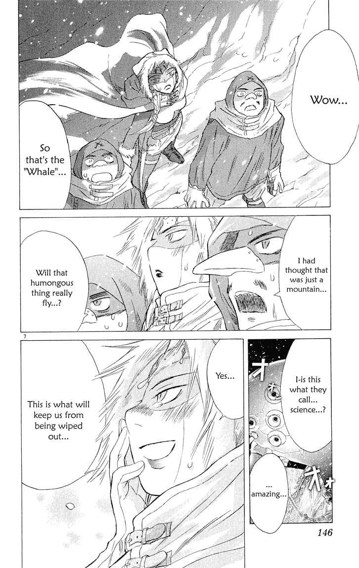 Page 6 Chapter 4 Kimi no Kakera
