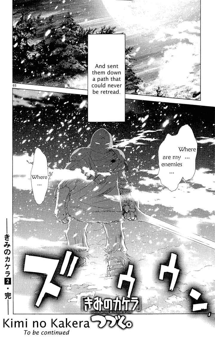 Page 63 Chapter 4 Kimi no Kakera