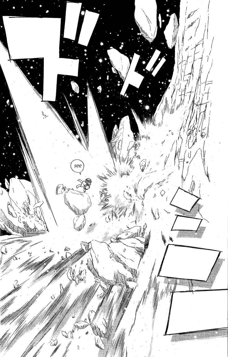 Page 10 Chapter 2.1 Kimi no Kakera