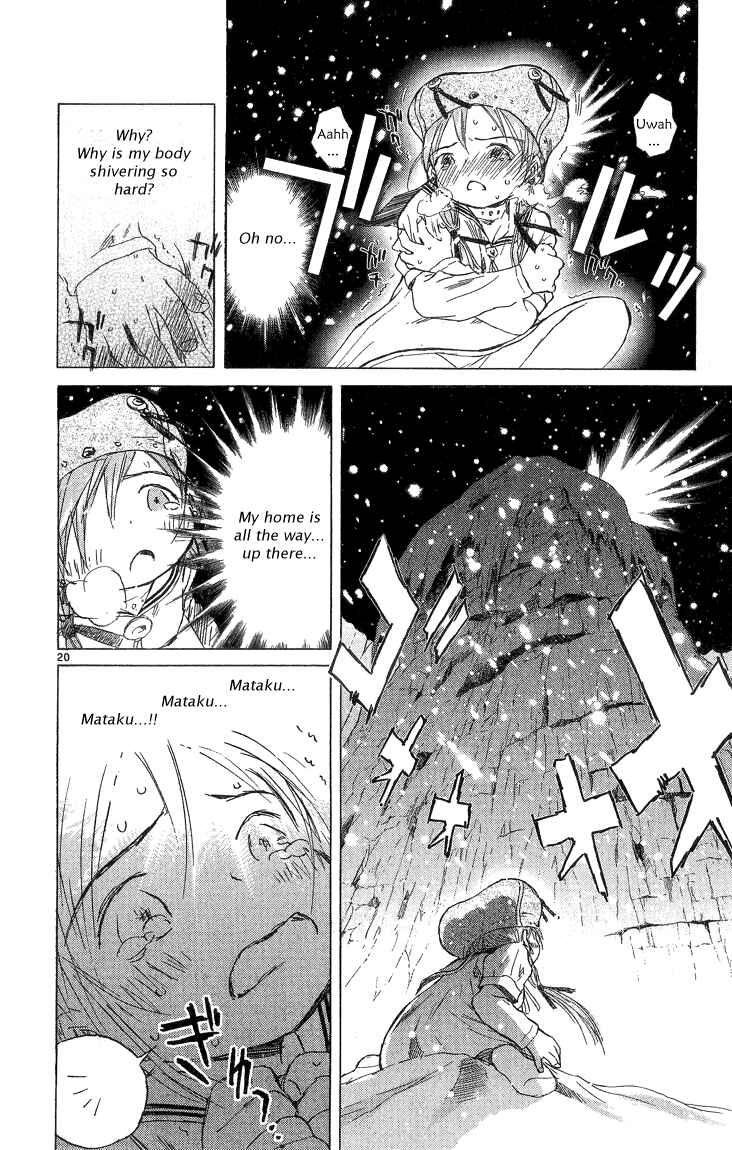 Page 19 Chapter 2.1 Kimi no Kakera