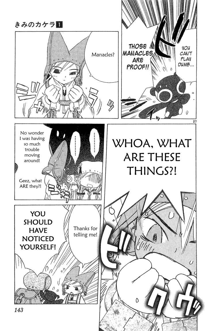 Page 26 Chapter 2.1 Kimi no Kakera