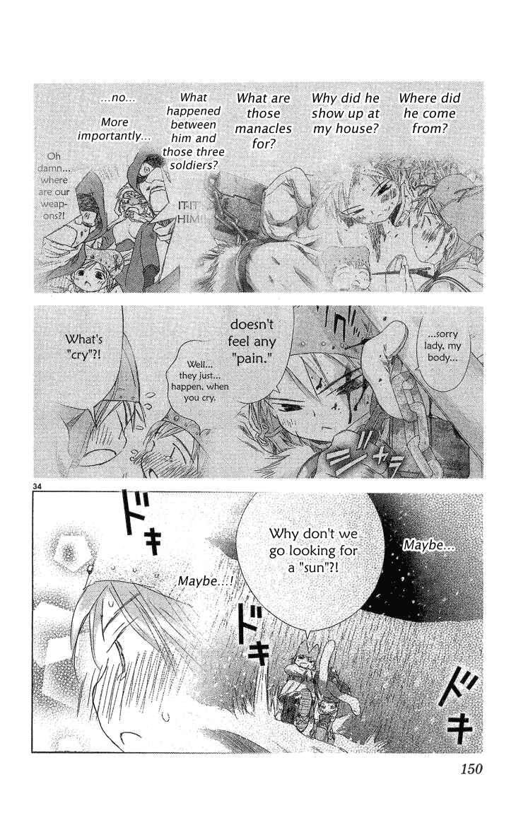 Page 33 Chapter 2.1 Kimi no Kakera