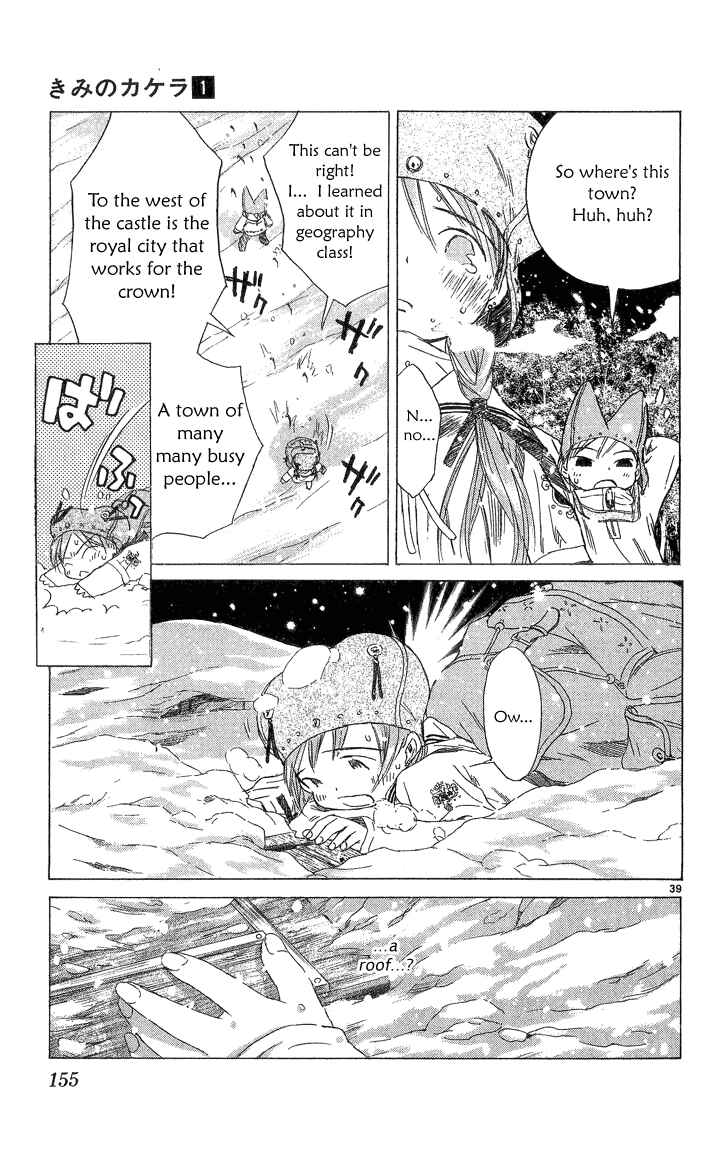 Page 38 Chapter 2.1 Kimi no Kakera