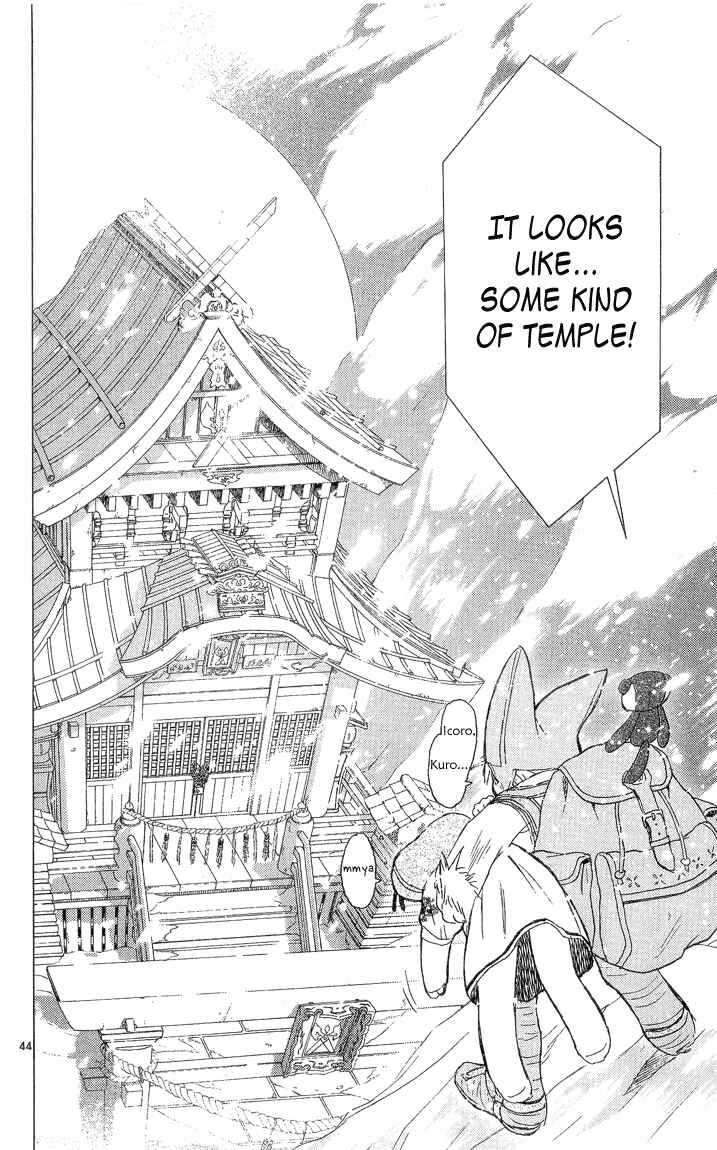 Page 43 Chapter 2.1 Kimi no Kakera