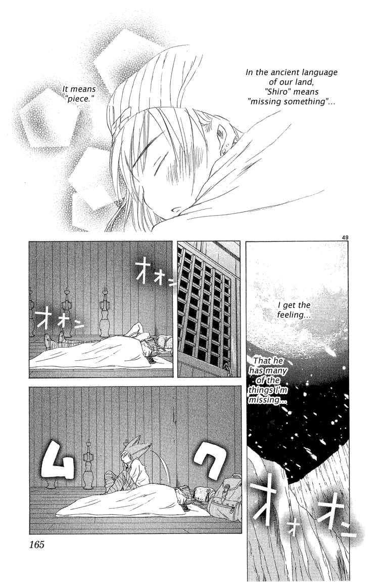 Page 48 Chapter 2.1 Kimi no Kakera