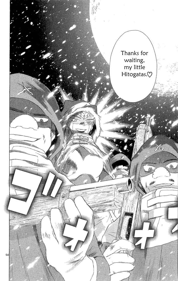 Page 53 Chapter 2.1 Kimi no Kakera