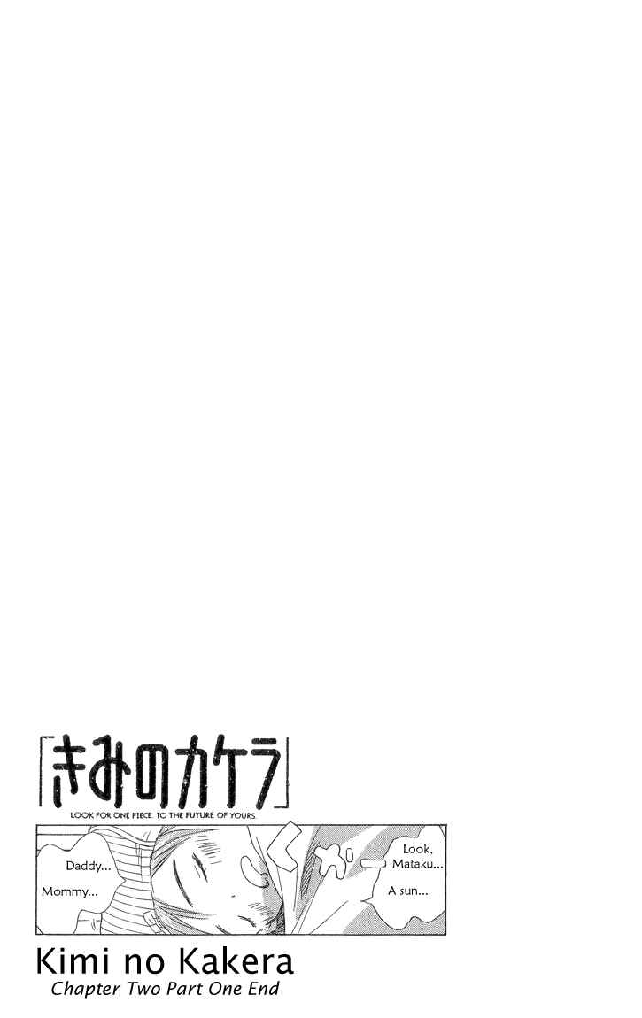 Page 54 Chapter 2.1 Kimi no Kakera