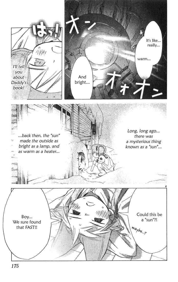 Page 58 Chapter 2.1 Kimi no Kakera