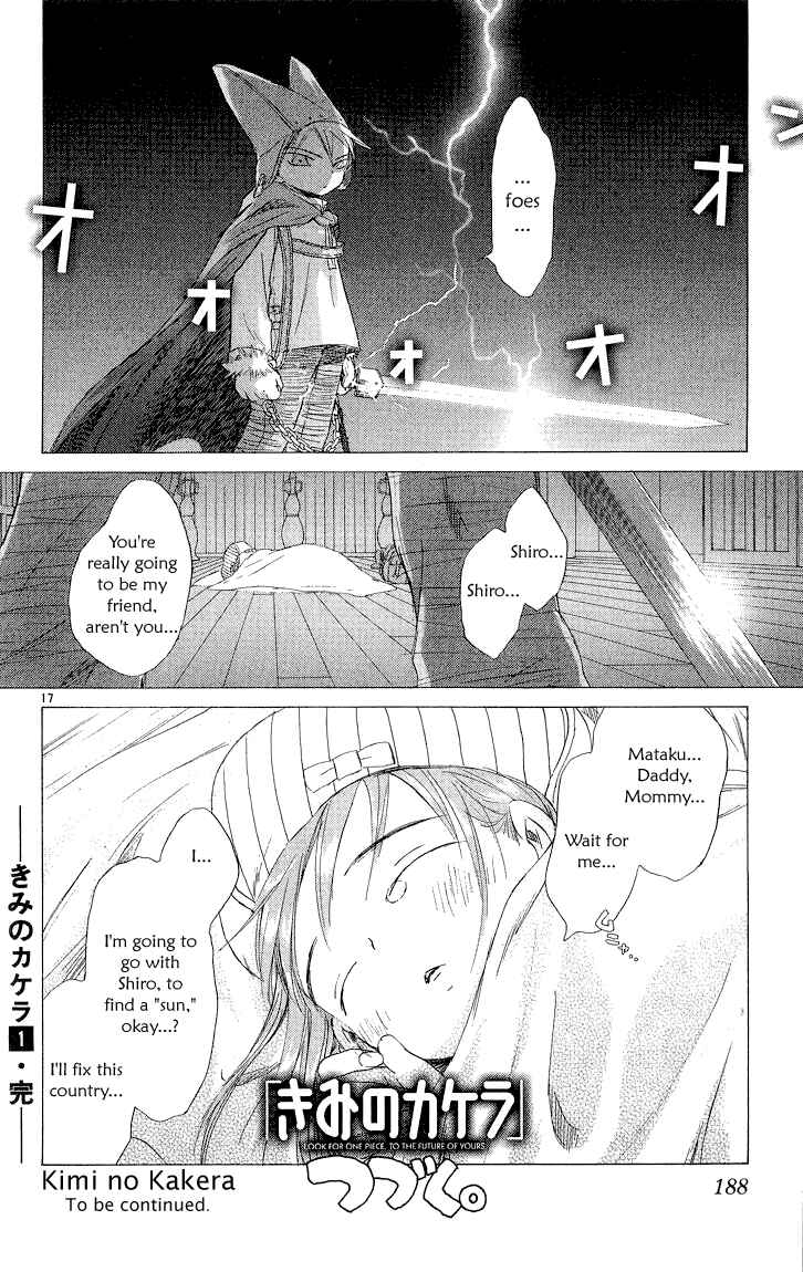 Page 70 Chapter 2.1 Kimi no Kakera