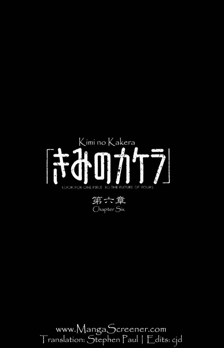 Page 1 Chapter 6 Kimi no Kakera