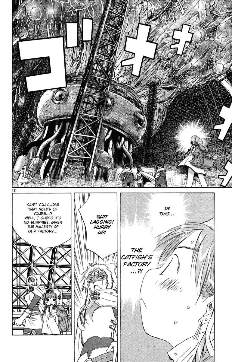 Page 11 Chapter 6 Kimi no Kakera
