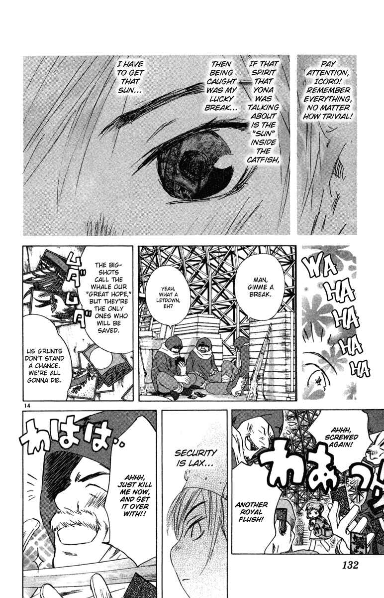 Page 13 Chapter 6 Kimi no Kakera